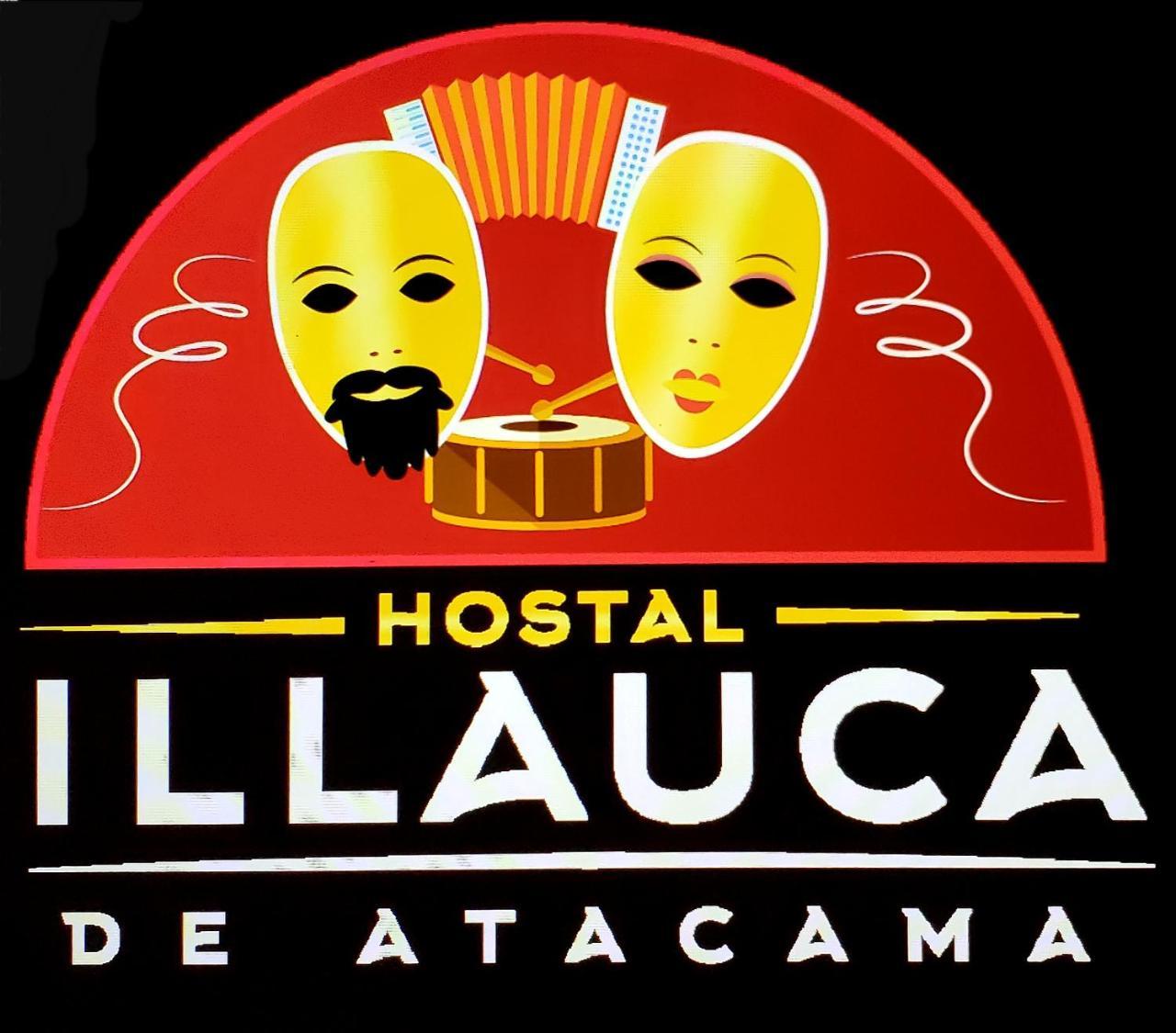 فندق Hostal Illauca De Atacama سان بيدرو دي أتاكاما المظهر الخارجي الصورة