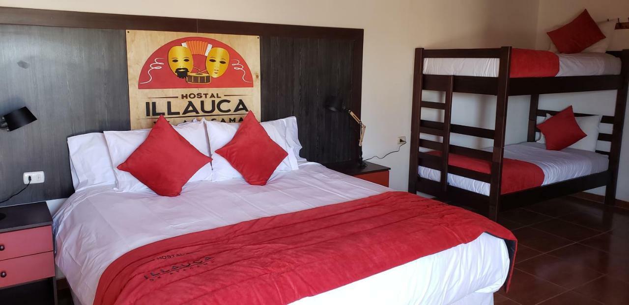 فندق Hostal Illauca De Atacama سان بيدرو دي أتاكاما المظهر الخارجي الصورة